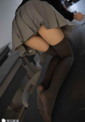 醋溜族