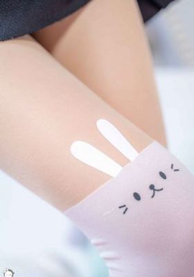 甜蜜惩