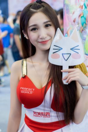 色即是空2015在线观看