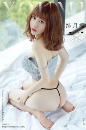 交换的温柔4未删减版