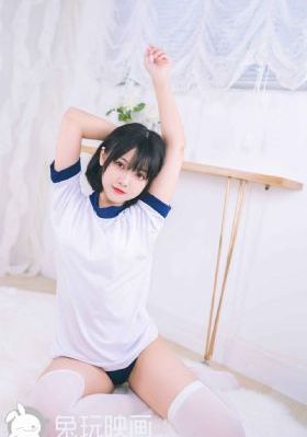完美求婚