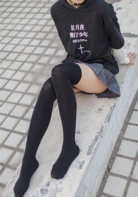 绝命制裁x