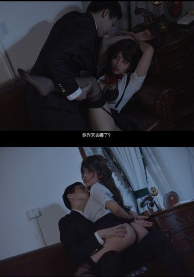 啊…啊